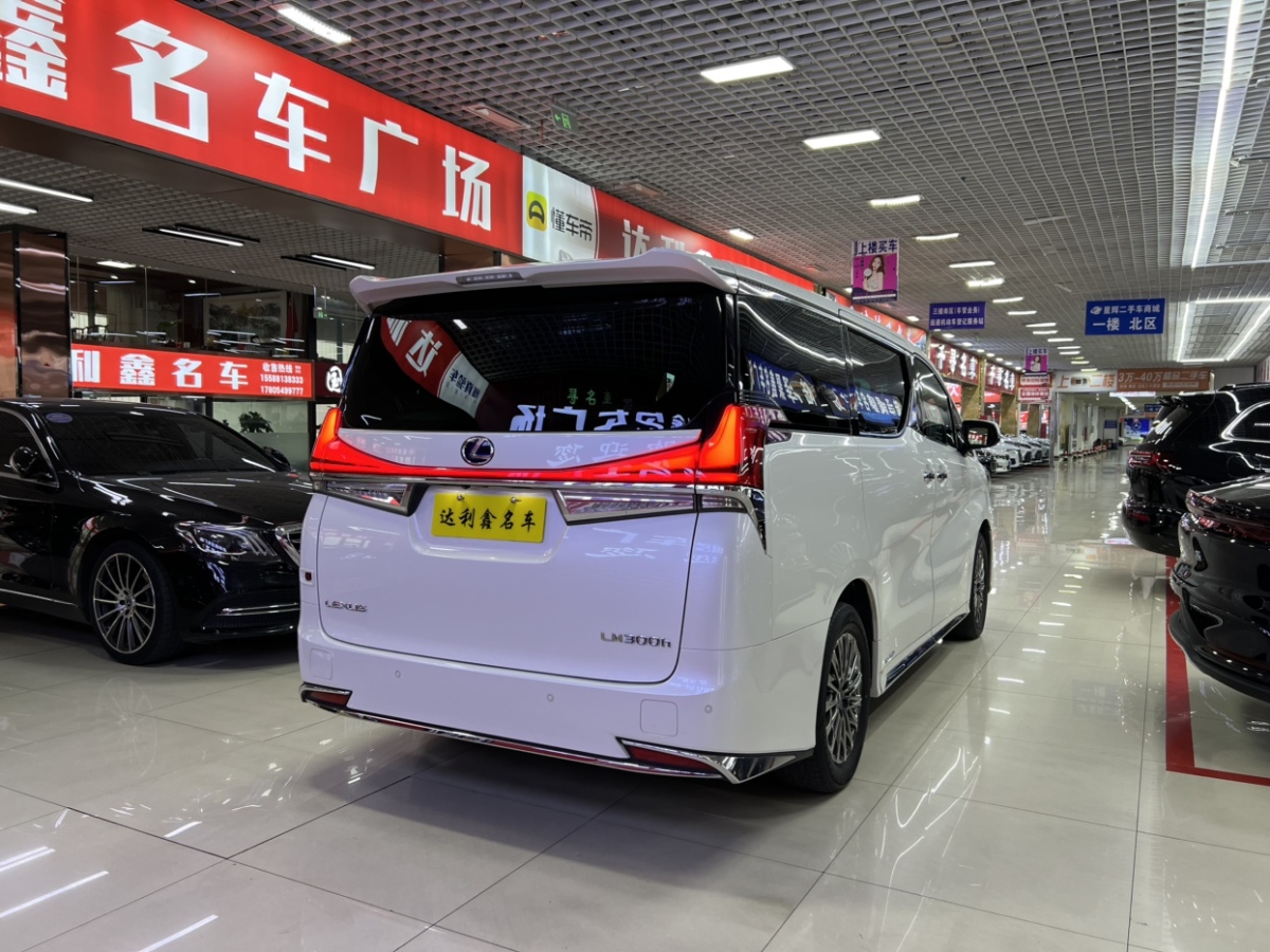雷克薩斯 LM  2020款 300h 四座御世版圖片