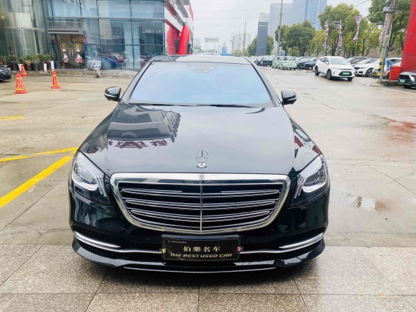 奔驰 奔驰S级  2019款 S 350 L 豪华型 臻藏版