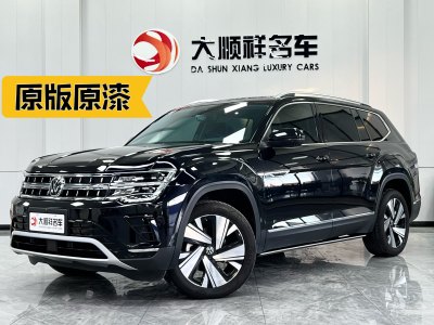 2024年5月 大眾 途昂 380TSI 四驅(qū)尊崇豪華版圖片