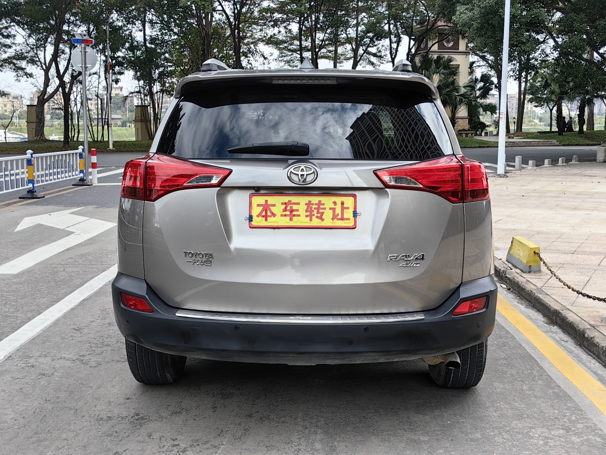 豐田 RAV4榮放  2013款 2.5L 自動(dòng)四驅(qū)豪華版圖片