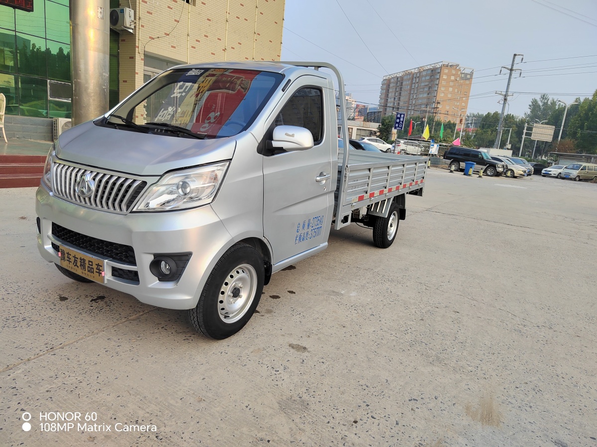 長安輕型車 神騏T10  2019款 1.5L標(biāo)準(zhǔn)型載貨單排1395kg圖片