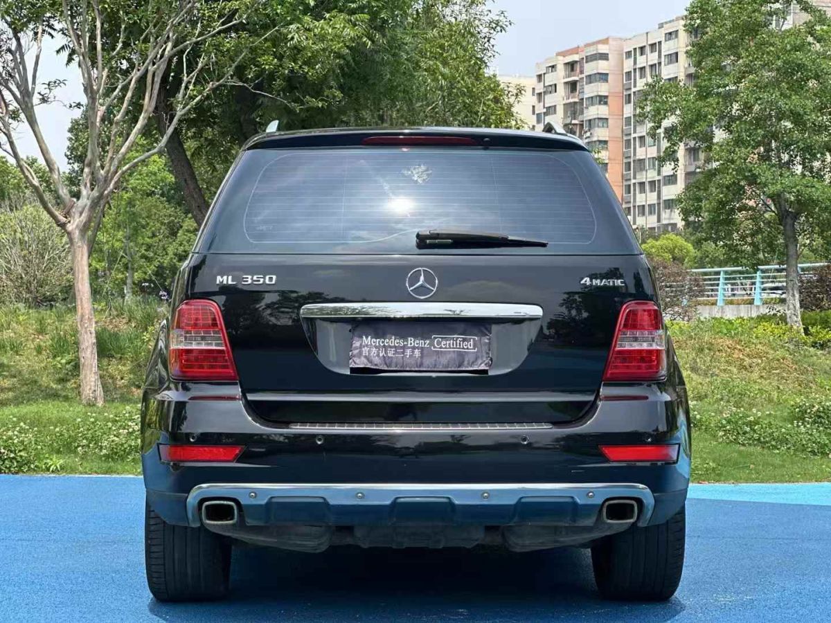 奔馳 C級 AMG  2011款 雙門轎跑車 6.2 V8圖片