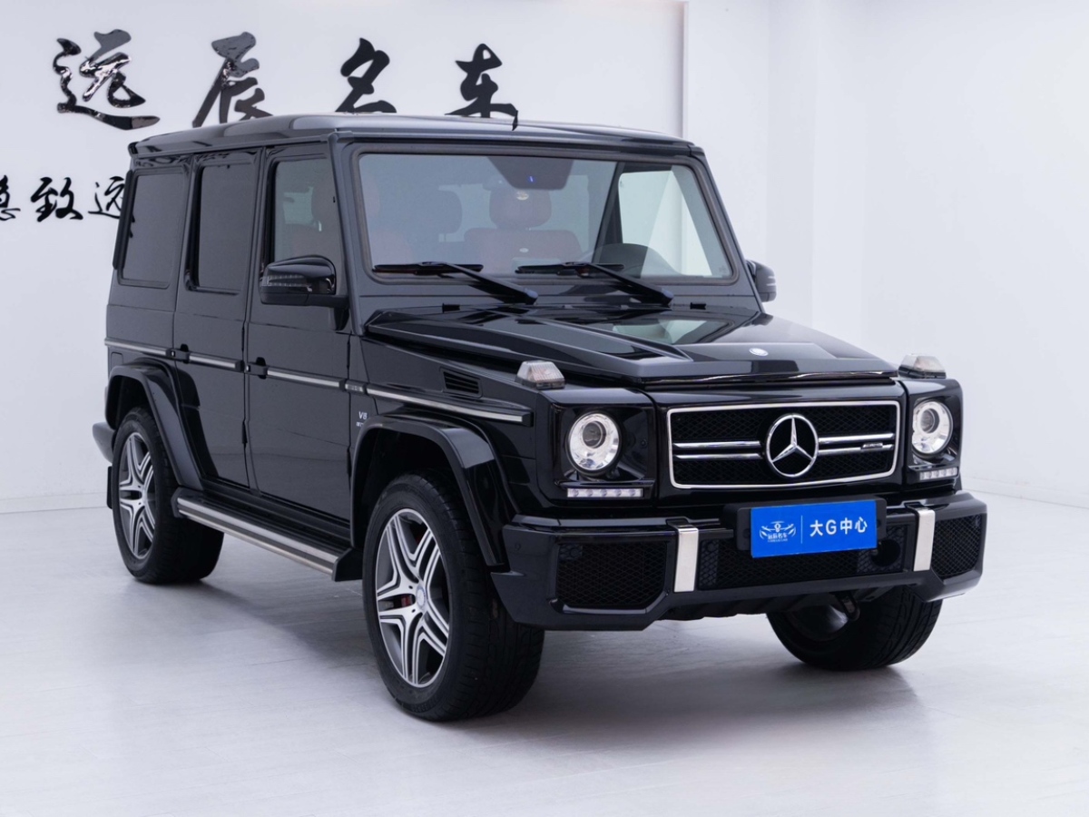 奔馳 奔馳G級(jí)AMG  2016款 AMG G 63圖片