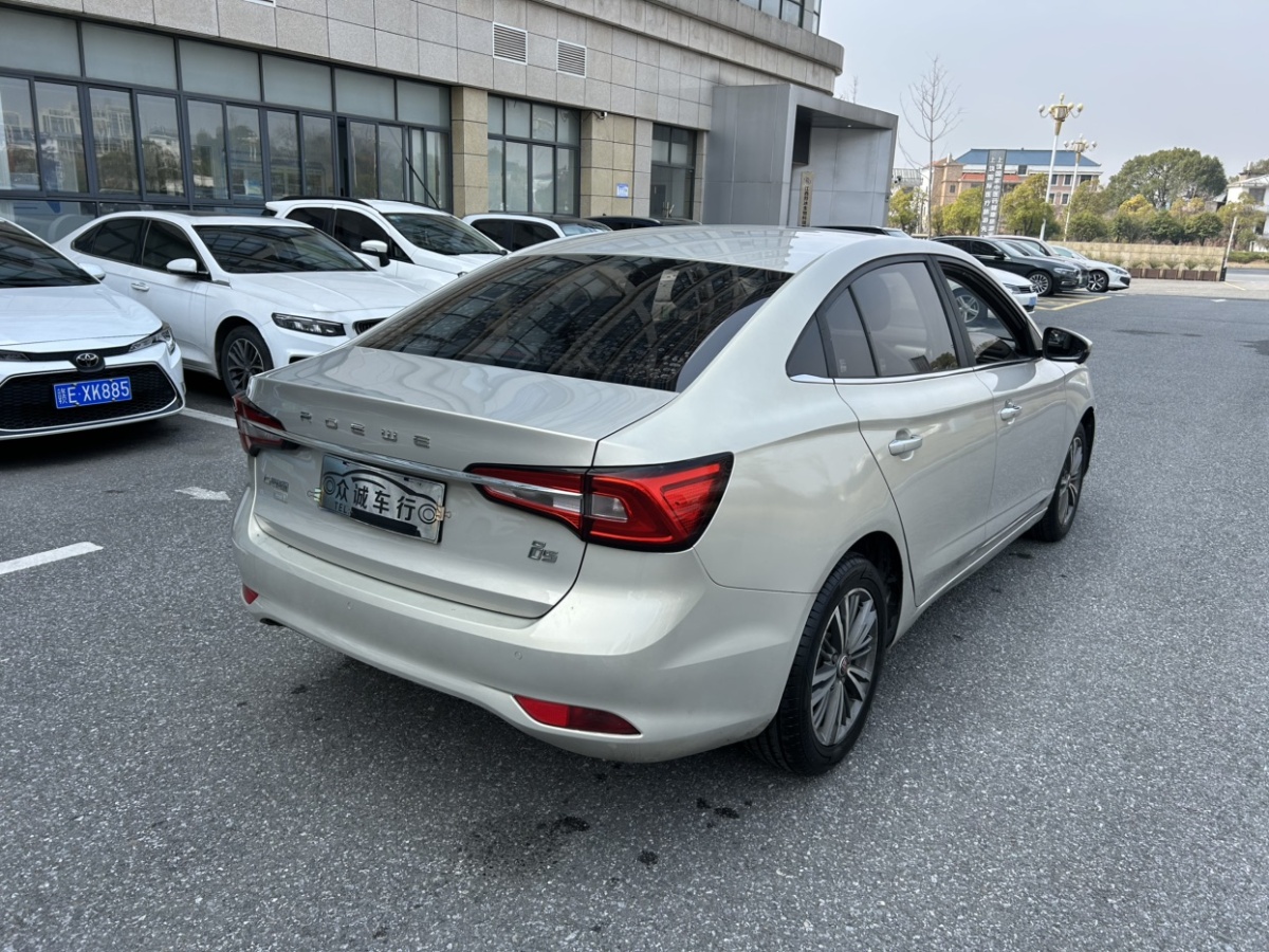 榮威 i5  2019款 1.5L 自動4G互聯(lián)朗豪版圖片