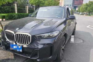 宝马X5 宝马 xDrive 30Li 尊享型M运动曜夜套装