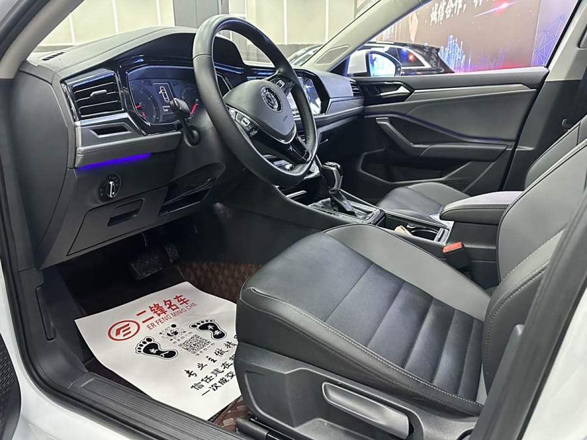 大眾 速騰  2020款 280TSI DSG舒適型 國VI圖片