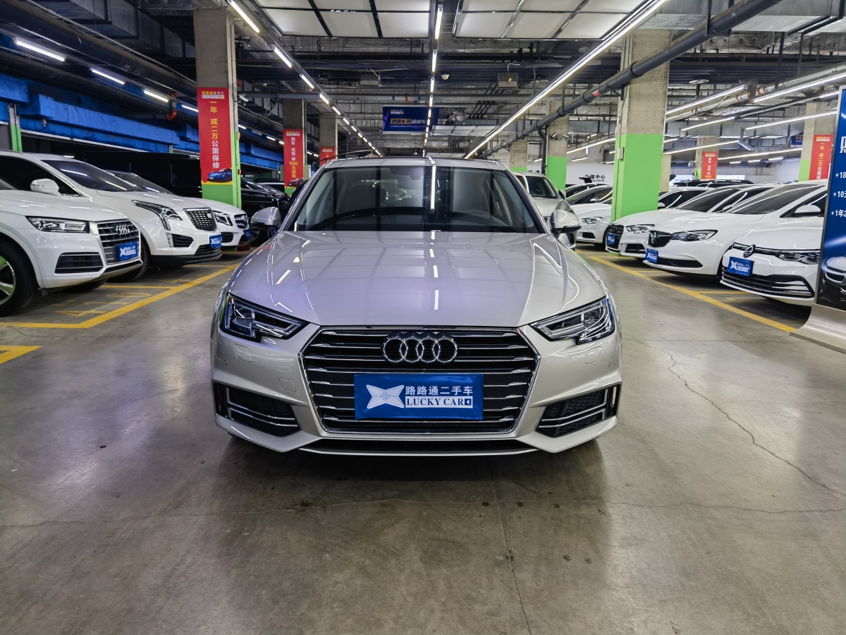 奧迪 奧迪A4L  2019款 40 TFSI 進(jìn)取型 國VI圖片