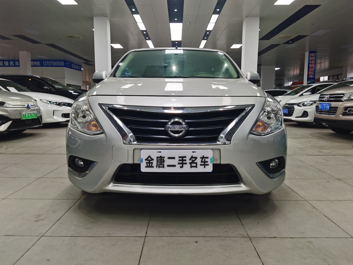 日產 陽光 2014款 1.5xe cvt精英版圖片