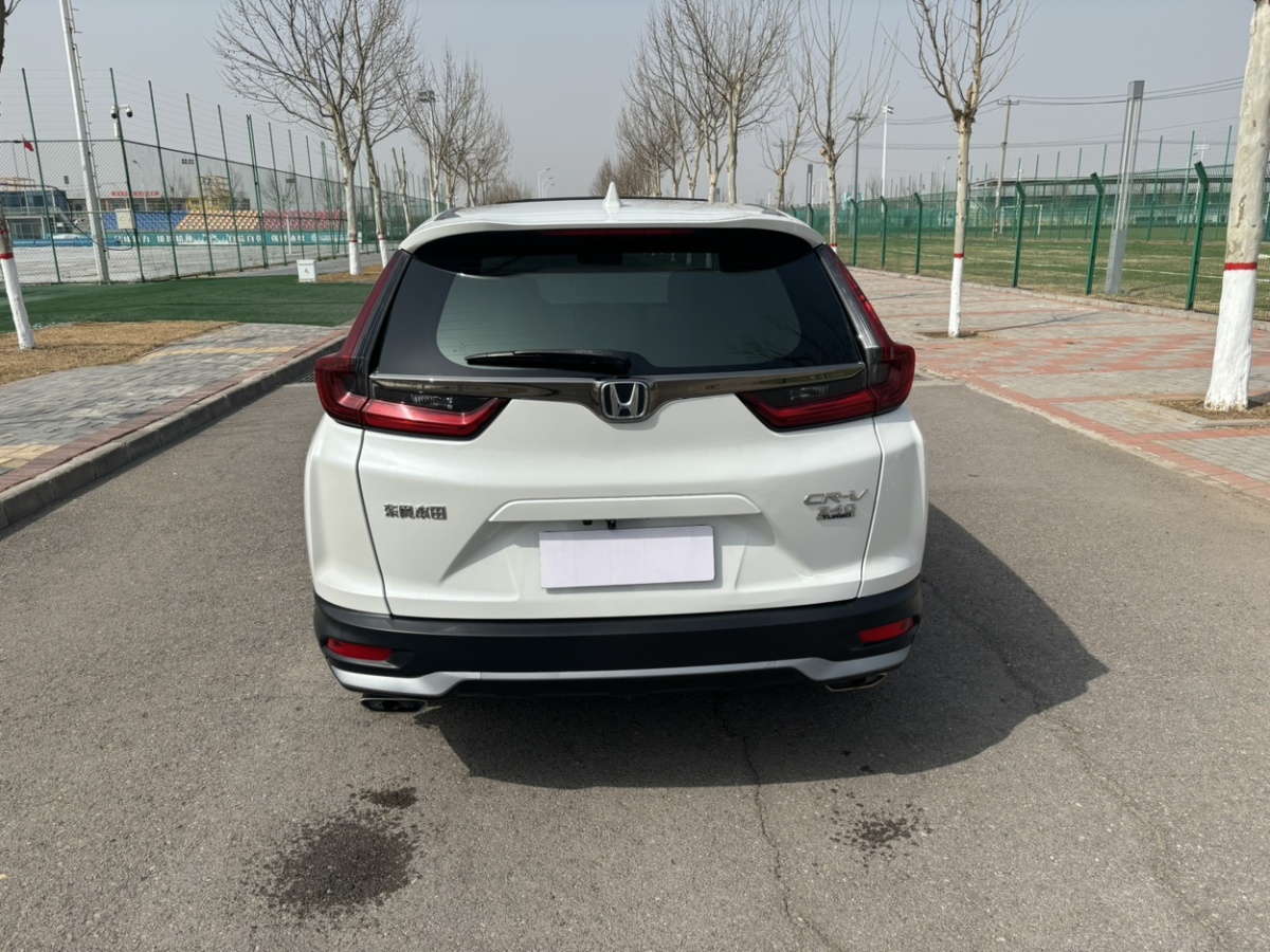 本田 CR-V  2020款 240TURBO CVT兩驅舒適版圖片