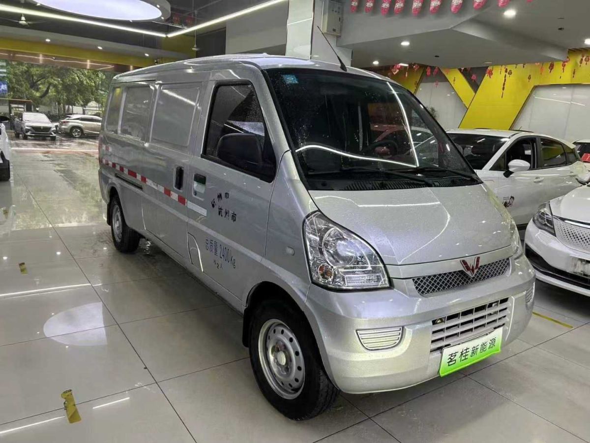 五菱 五菱榮光  2020款 1.2L S 基本型 國(guó)VI圖片