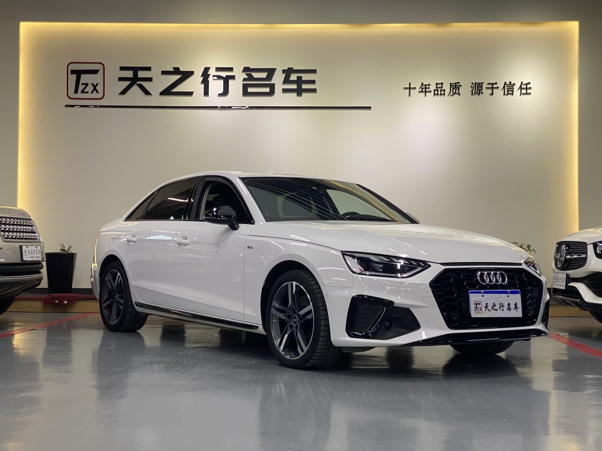 奧迪 奧迪A4L  2022款 40 TFSI 豪華動(dòng)感型圖片