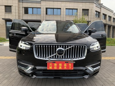 2020年3月 沃爾沃 XC90(進(jìn)口) 改款 T6 智逸豪華版 7座圖片