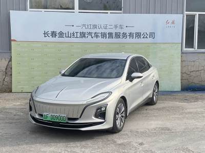 2022年6月 紅旗 紅旗E-QM5 431km 充電樂(lè)享版圖片