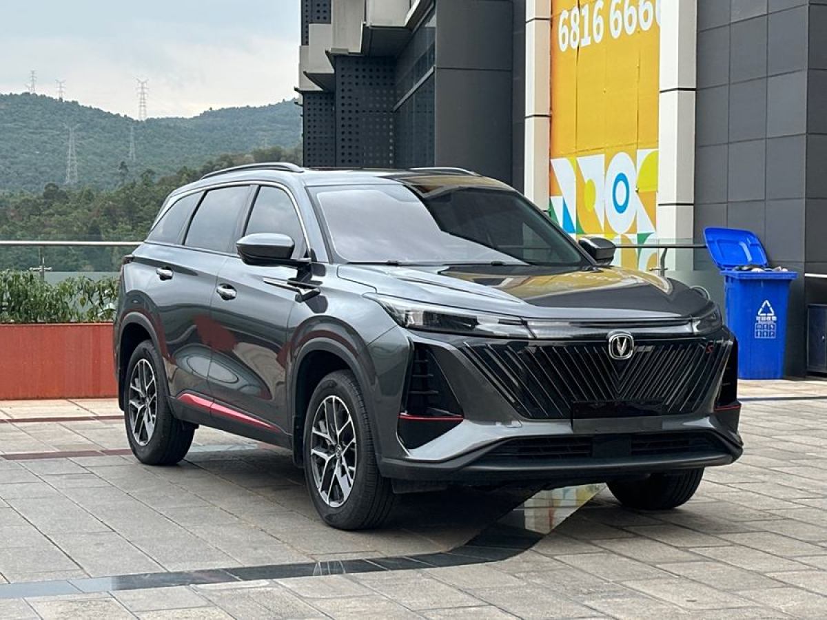 2023年1月長(zhǎng)安 CS75 PLUS  2022款 第二代 1.5T 自動(dòng)尊貴型