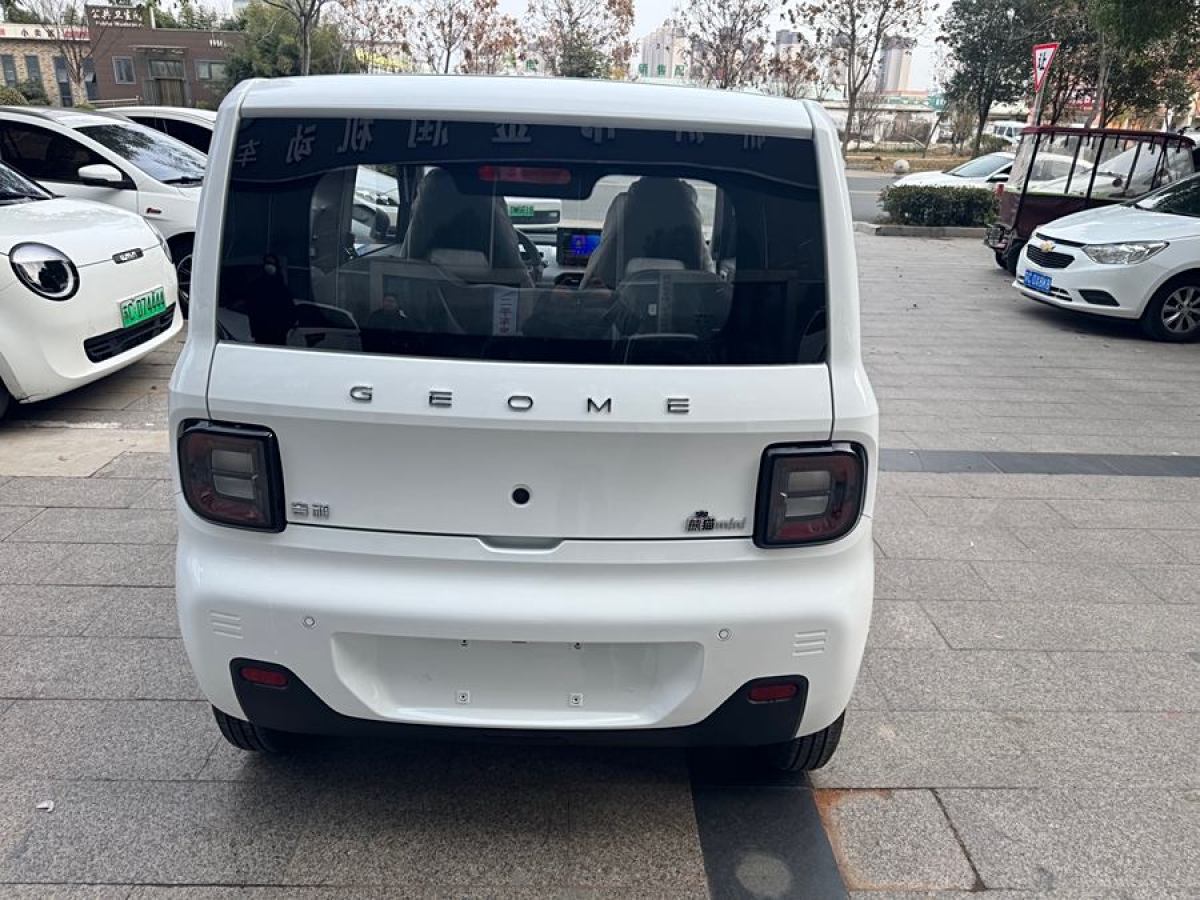 吉利 熊貓mini  2023款 200km 耐力熊圖片