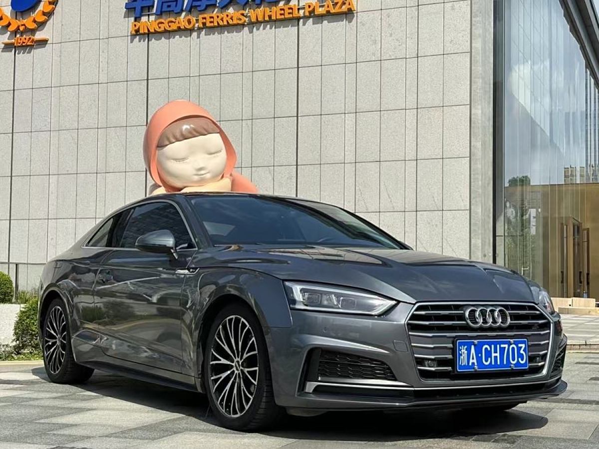 奧迪 奧迪A5  2019款 Coupe 40 TFSI 時尚型圖片