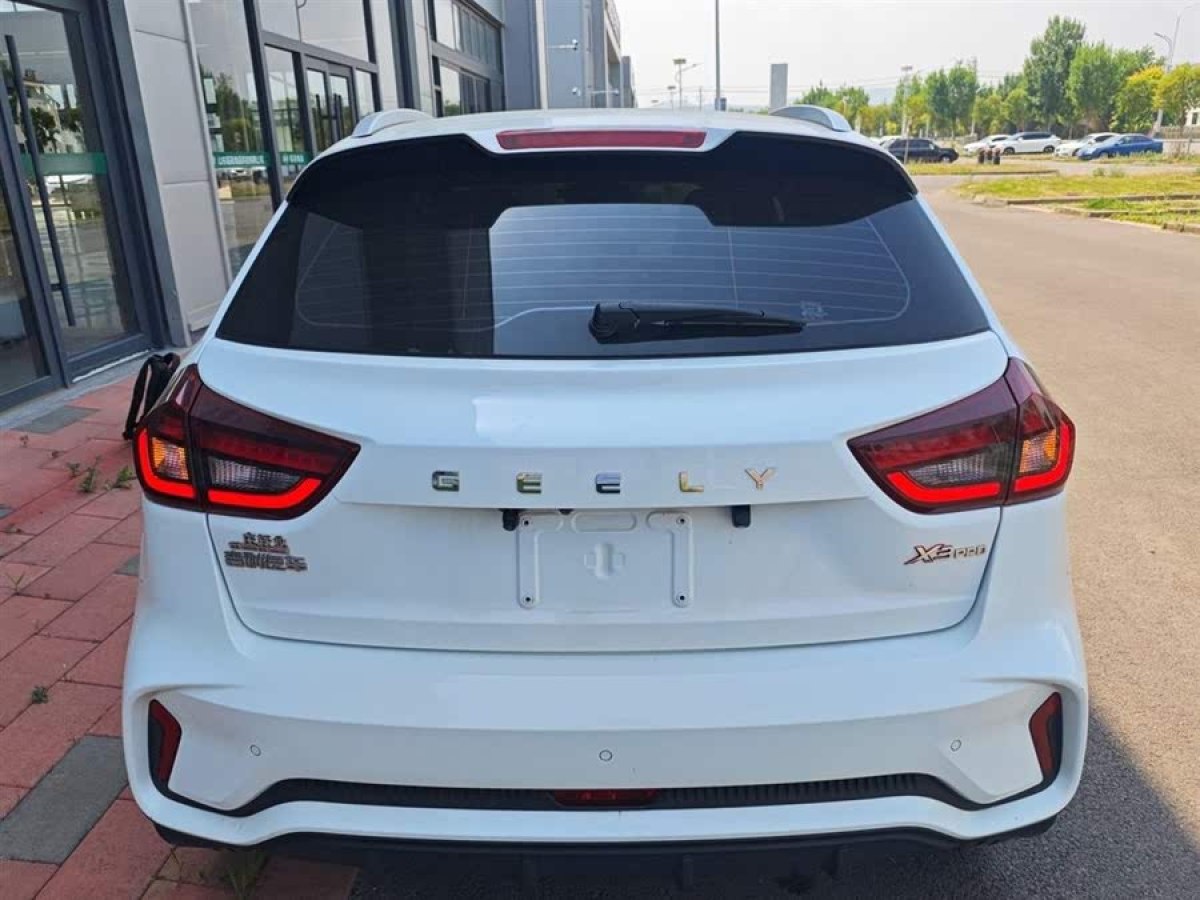 吉利 遠景X3  2021款 PRO 1.5L CVT尊貴型圖片