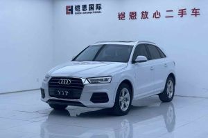 奧迪Q3 奧迪 30 TFSI 時尚型典藏版