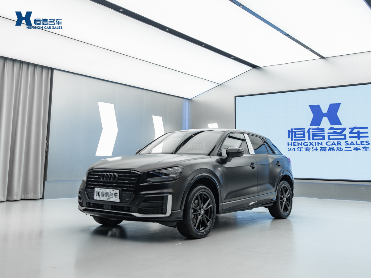 奥迪 奥迪Q2L  2024款 35TFSI 时尚动感型图片