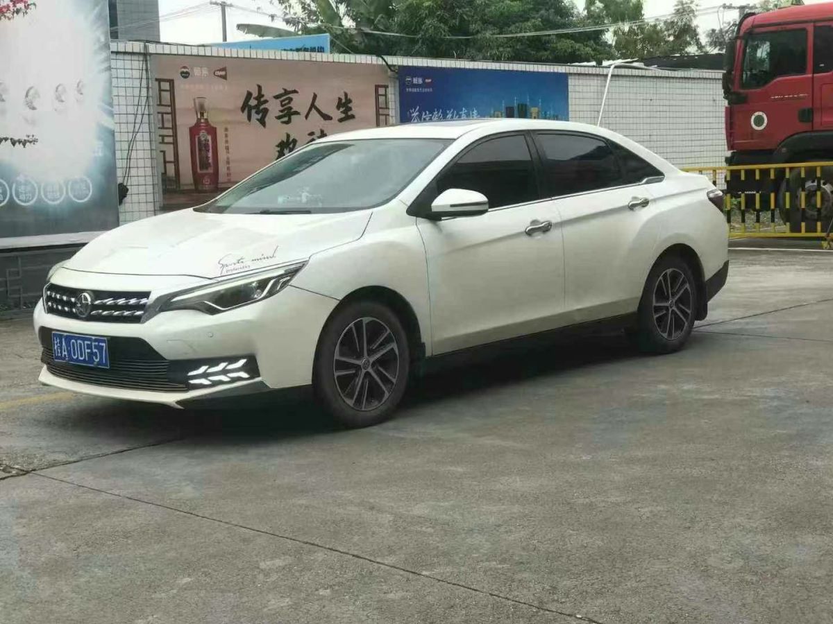 啟辰 D60  2018款 1.6L CVT智聯(lián)旗艦版圖片