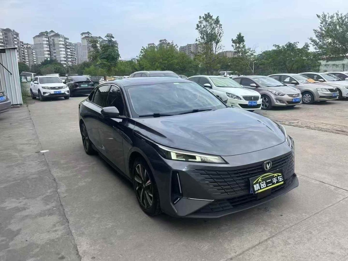 長安跨越 跨越星V7EV  2023款 250km 對開門高配型 2座圖片