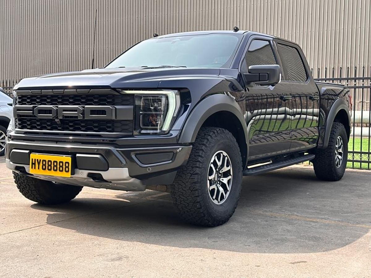 2023年8月福特 F-150  2023款 3.5T 猛禽