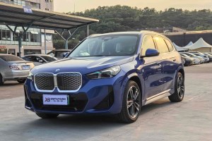 寶馬iX1 寶馬 xDrive30L M運動套裝