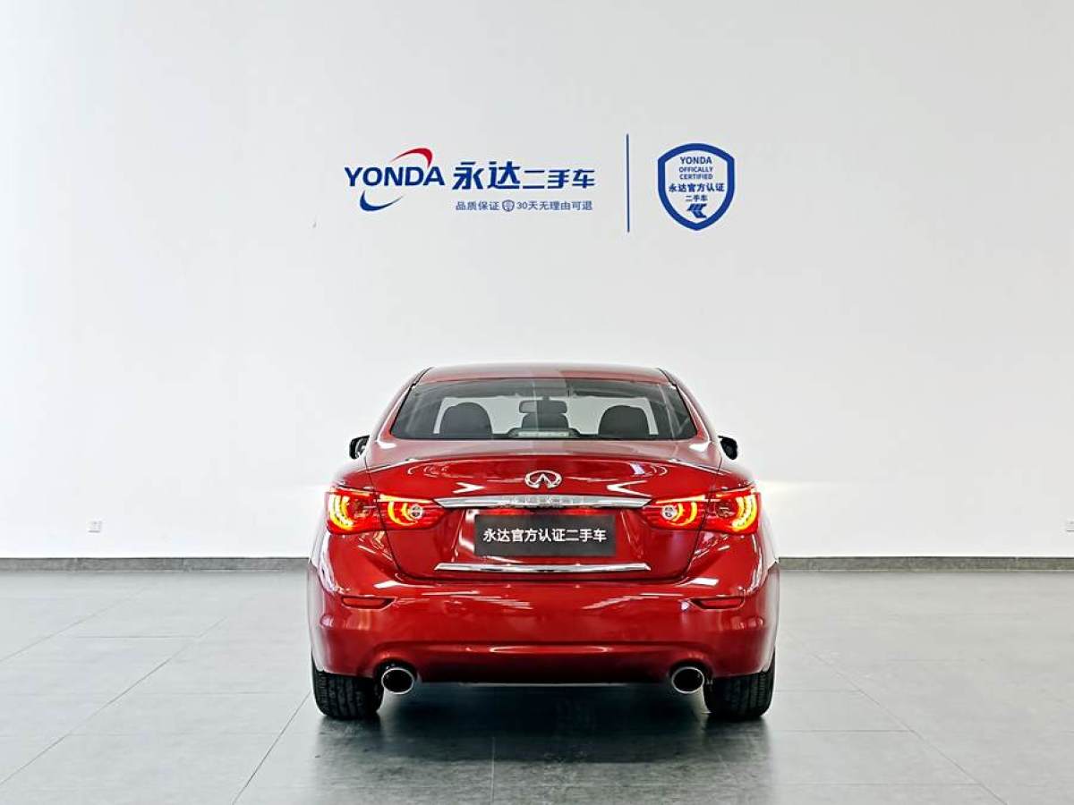 英菲尼迪 Q50L  2016款 2.0T 悅享版圖片