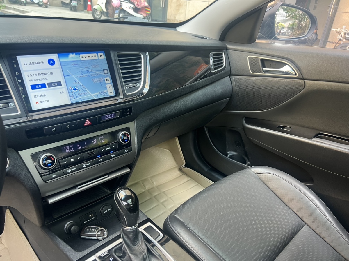 2015年1月现代 名图  2014款 1.8L 自动智能型GLS