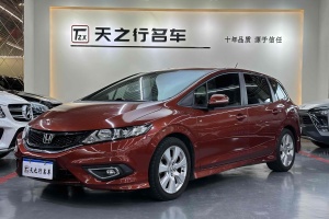 杰德 本田 1.8L 自動舒適精英版 5座