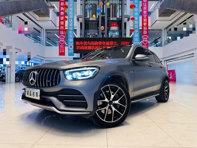 2020年9月 奔馳 奔馳GLC AMG AMG GLC 43 4MATIC圖片