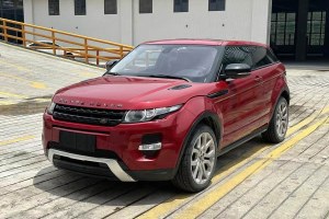攬勝極光 路虎 2.0T 3門耀動版