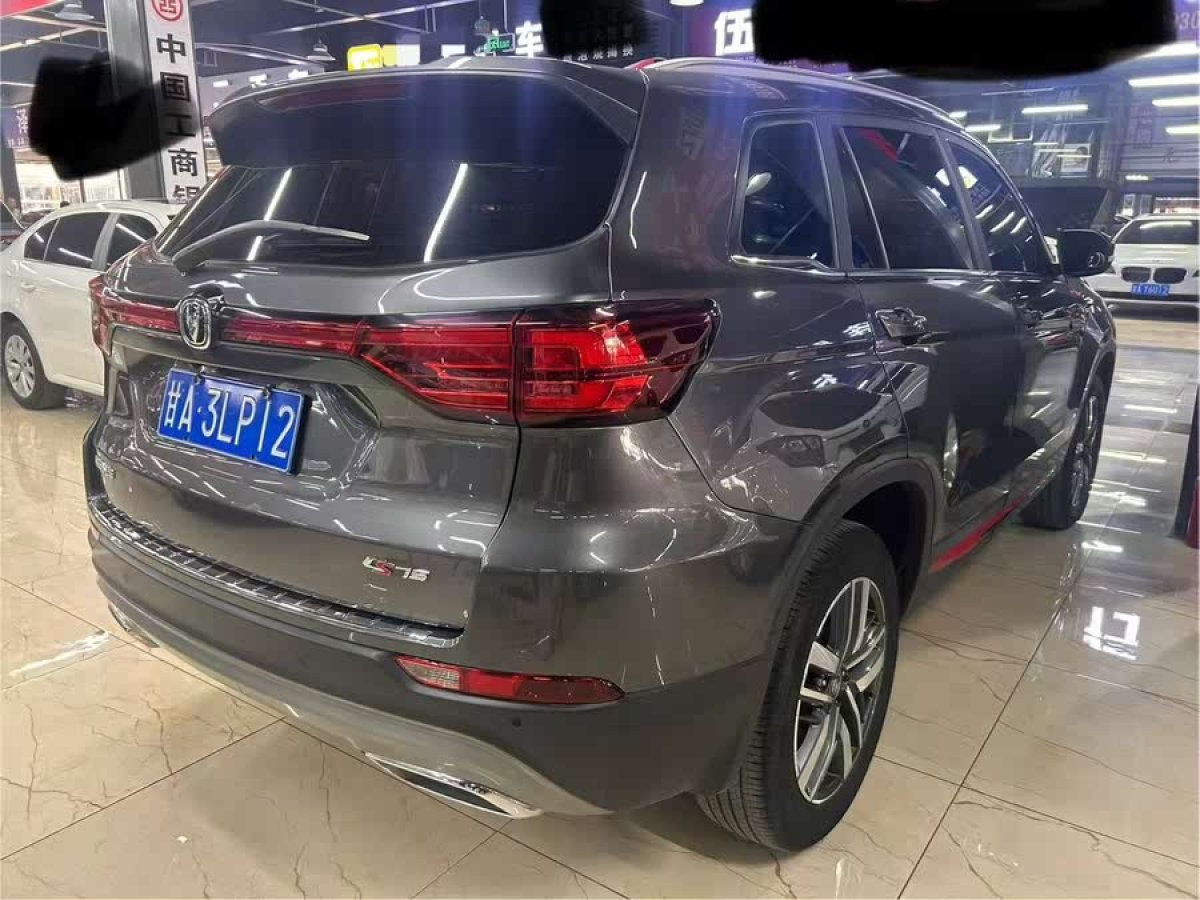 長安 CS75  2022款 藍鯨版 1.5T DCT尊貴型圖片