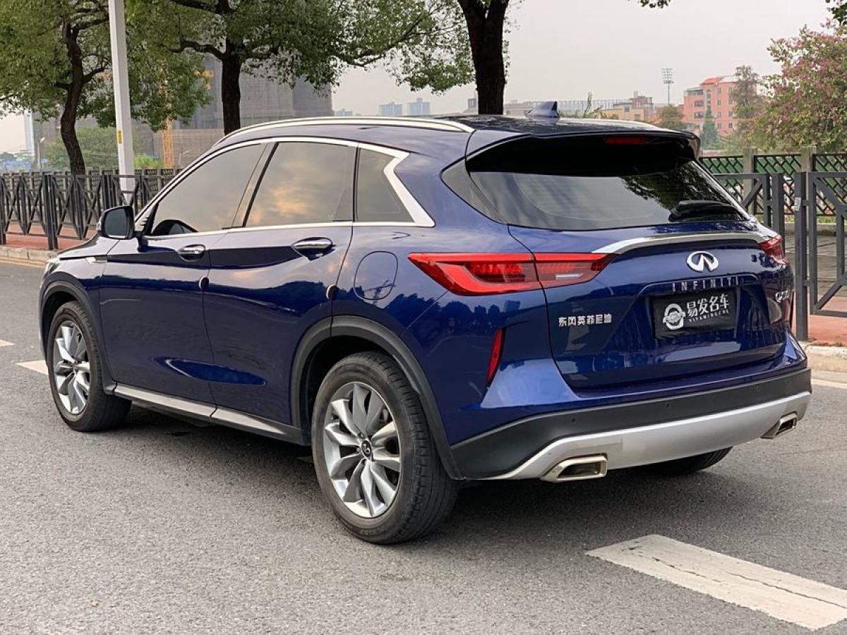 英菲尼迪 QX50  2020款 改款 2.0T 兩驅(qū)時(shí)尚版圖片