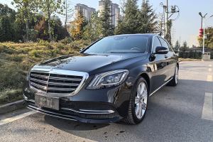 奔驰S级 奔驰 S 350 L 尊贵型 臻藏版