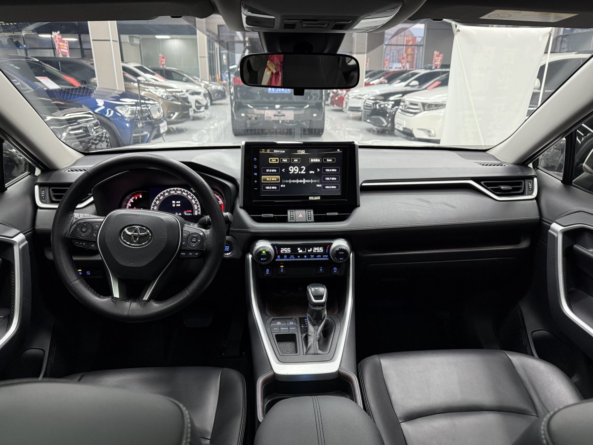 豐田 RAV4  2019款 榮放 2.0L CVT兩驅(qū)先鋒版圖片