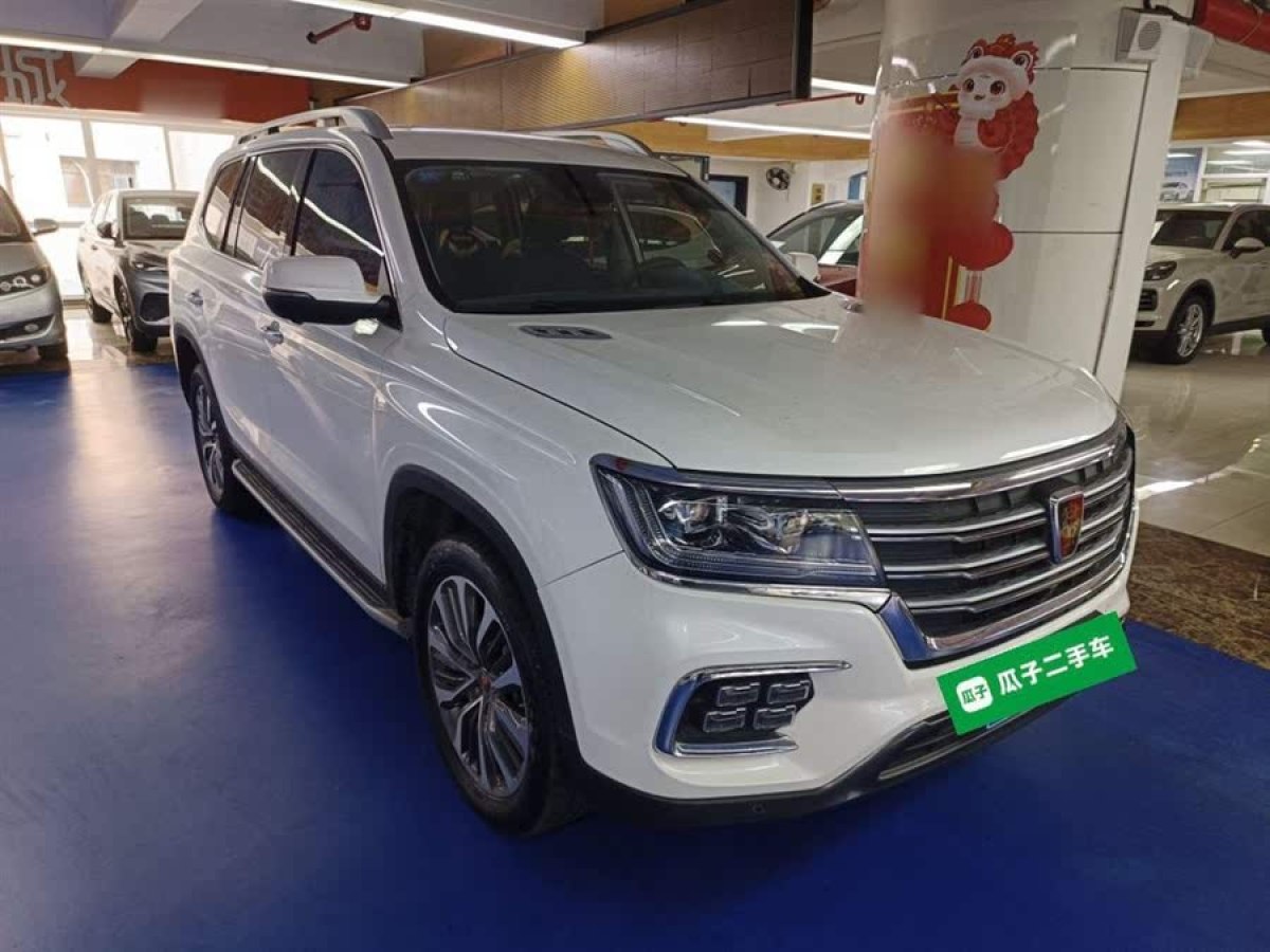 榮威 RX8  2019款 30T 智聯(lián)網(wǎng)四驅(qū)超群至尊版圖片