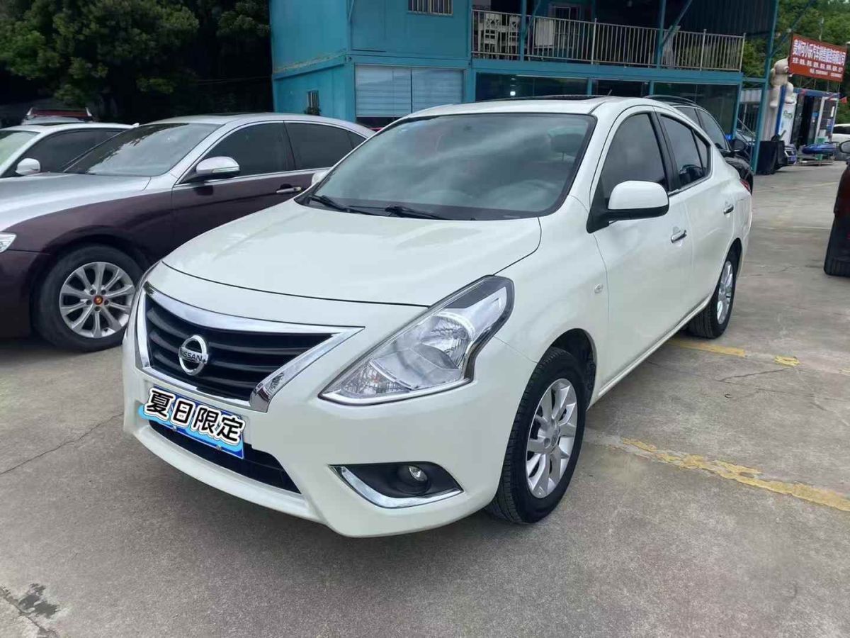 日產(chǎn) 瑪馳  2015款 1.5L 自動易型版圖片