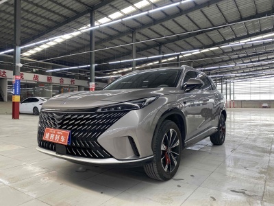 2022年9月 榮威 RX5 改款 20T 兩驅(qū)手動(dòng)精英版圖片