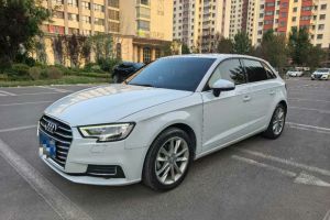 奧迪A3 奧迪 A3 35TFSI Limousine時(shí)尚型