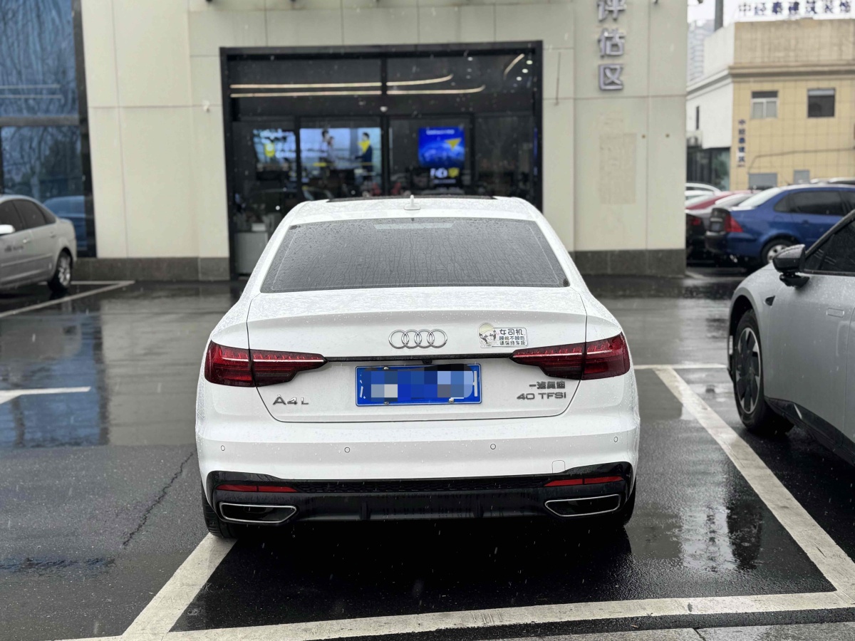 奧迪 奧迪A4L  2023款 40 TFSI 豪華動感型圖片