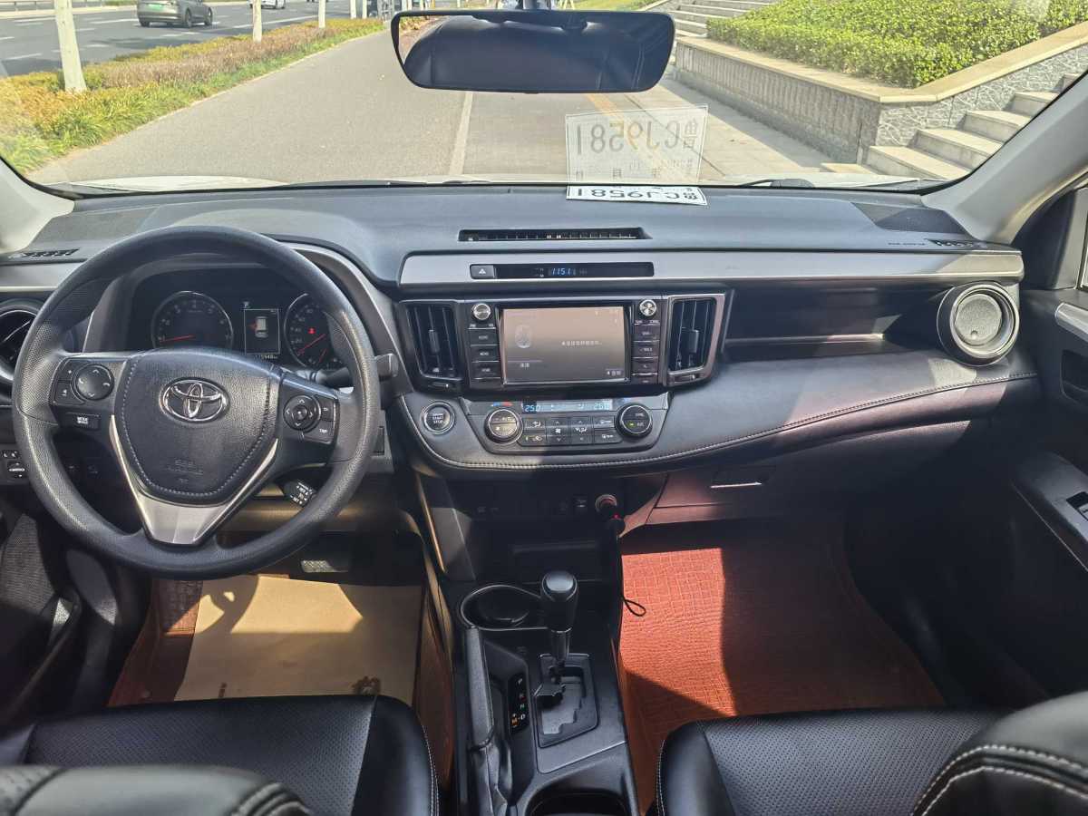 2019年10月豐田 RAV4  2018款 榮放 2.0L CVT兩驅(qū)風(fēng)尚版