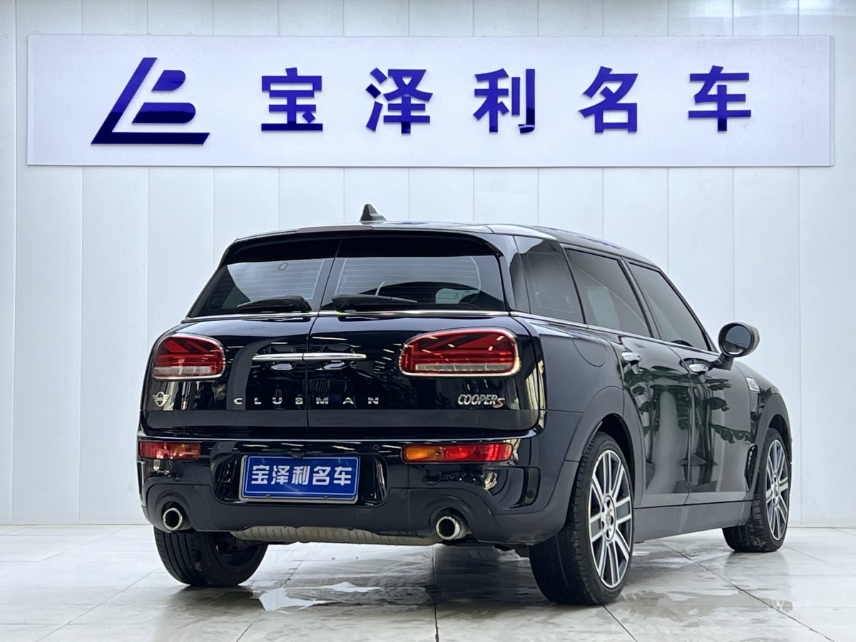 MINI CLUBMAN  2021款 2.0T COOPER S圖片