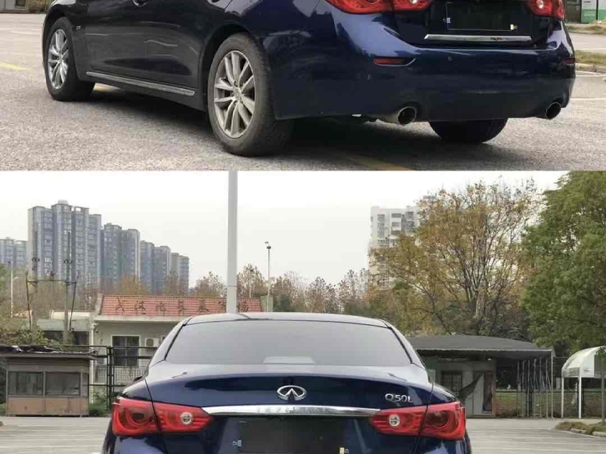 英菲尼迪 Q50L  2016款 2.0T 舒適版圖片