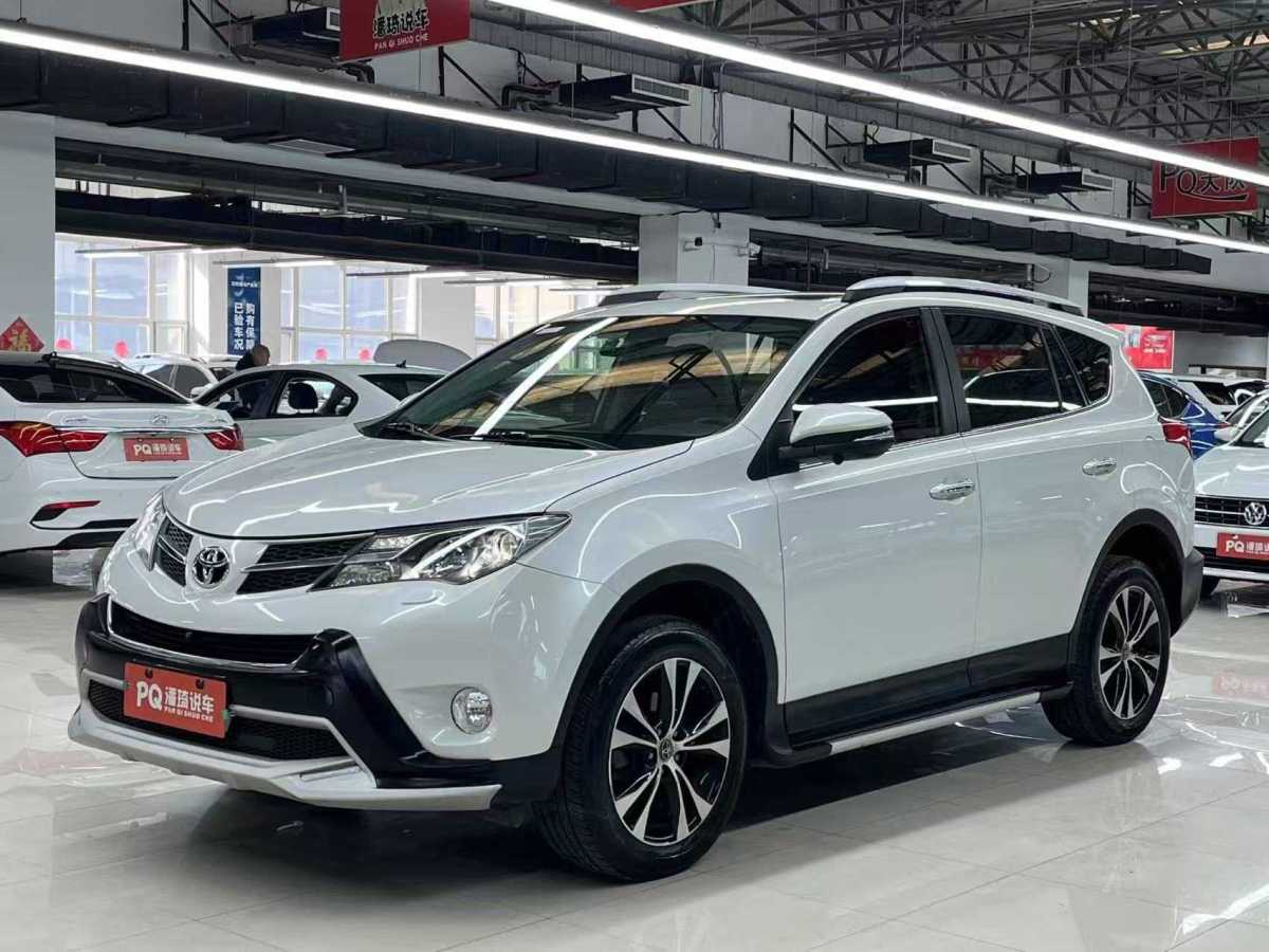 豐田 RAV4榮放  2015款 2.5L 自動四驅精英版圖片