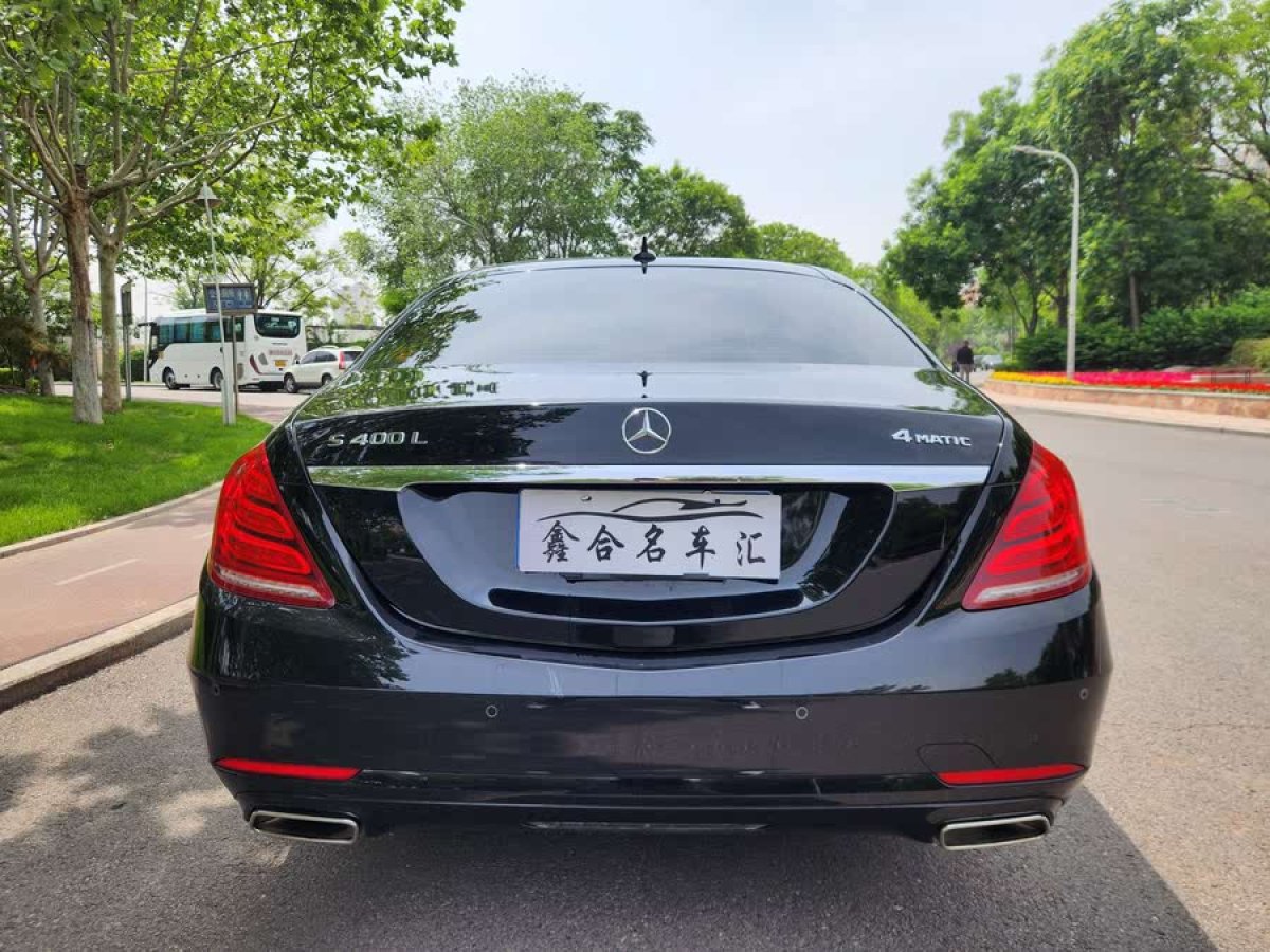 奔馳 奔馳S級(jí)  2014款 S 320 L 商務(wù)型圖片