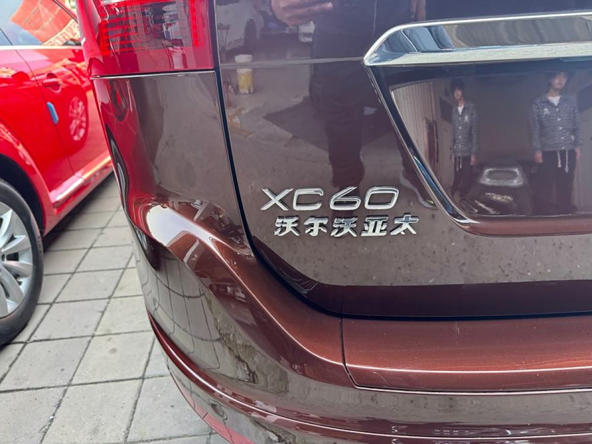 沃爾沃 XC60  2015款 T5 智進(jìn)版圖片