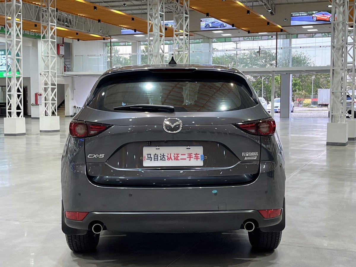 馬自達 CX-5  2017款  2.0L 自動兩驅(qū)智享型 國VI圖片