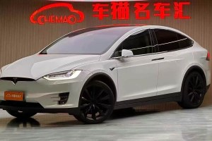 Model X 特斯拉 長續(xù)航版