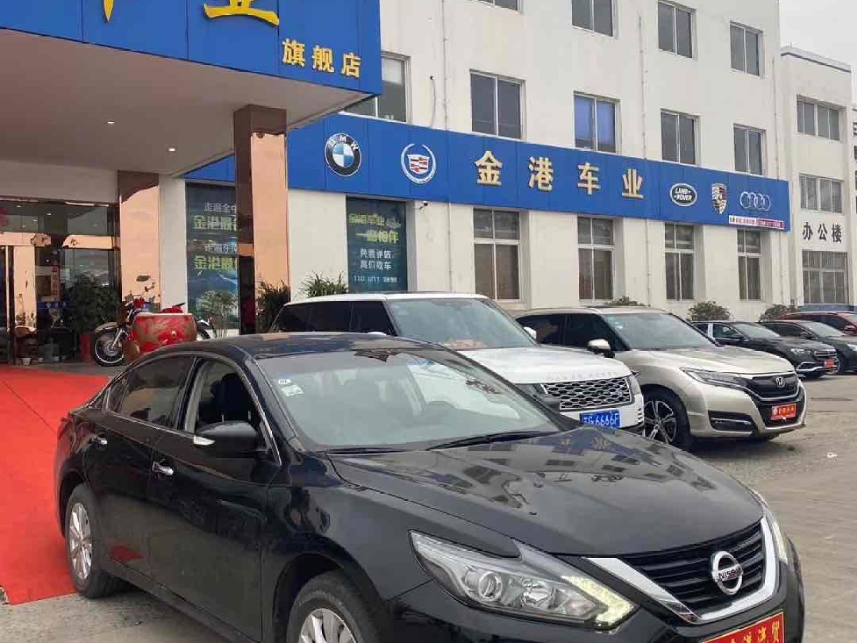 日產(chǎn) 天籟  2018款 2.0L XL 智進版圖片